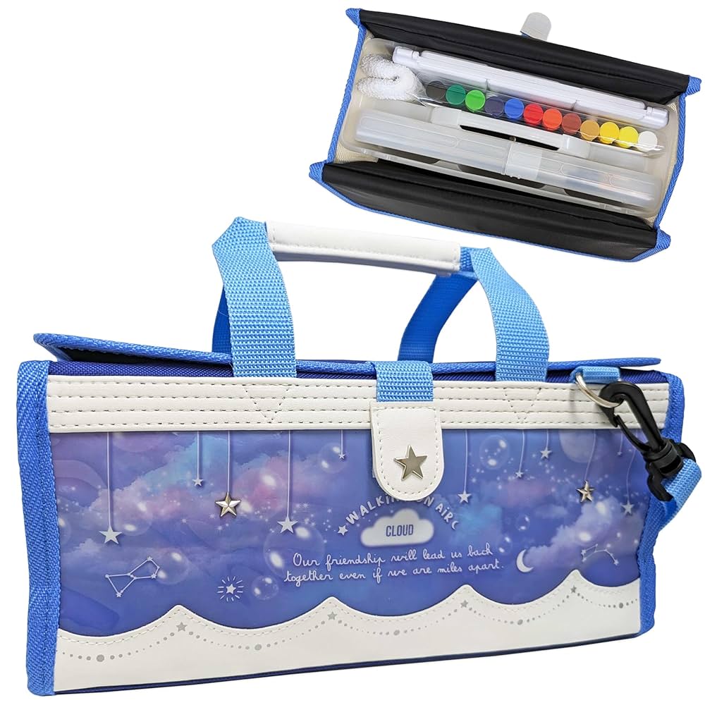 Amazon.co.jp: 絵の具セット クラウド 小学生 絵具 水彩 女子